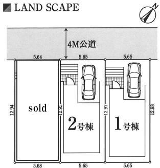 横浜市鶴見区東寺尾２丁目の新築一戸建