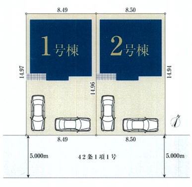 横浜市港南区日限山４丁目の新築一戸建