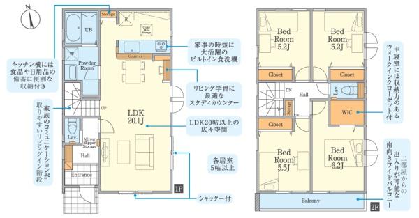横浜市戸塚区戸塚町の新築一戸建