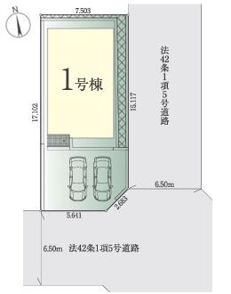 横浜市戸塚区戸塚町の新築一戸建