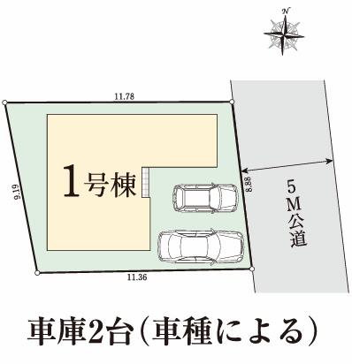 横浜市港北区新吉田東４丁目の新築一戸建