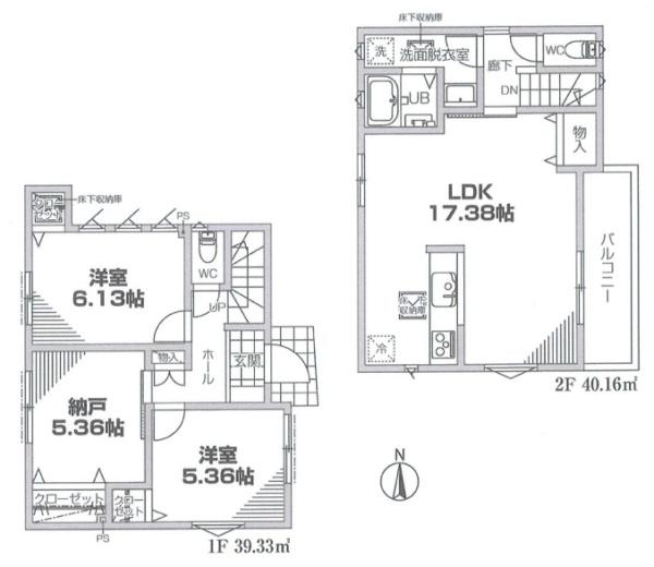 横浜市瀬谷区瀬谷５丁目の新築一戸建