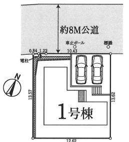 横浜市港北区小机町の新築一戸建