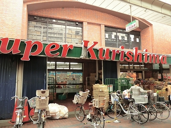 横浜市鶴見区佃野町の新築一戸建(スーパークリシマ佃野店)