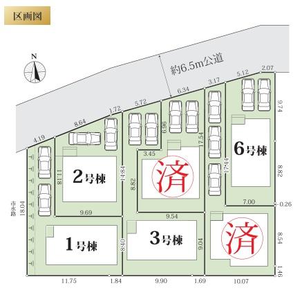 横浜市青葉区元石川町の新築一戸建
