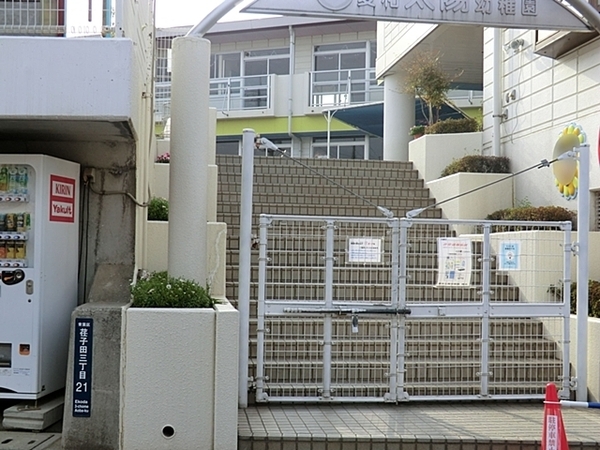 横浜市青葉区元石川町の新築一戸建(愛和太陽幼稚園)
