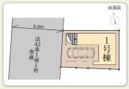 横浜市瀬谷区三ツ境の新築一戸建