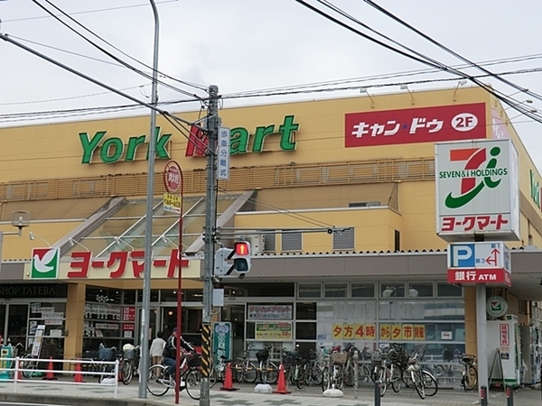 横浜市泉区和泉中央北1丁目の新築一戸建(ヨークマート立場店)