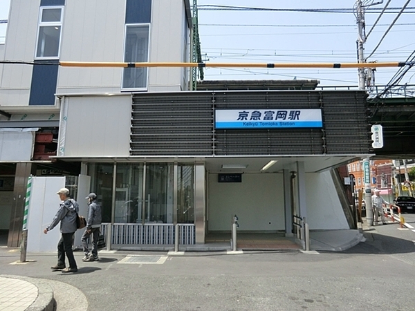 横浜市磯子区杉田7丁目の新築一戸建(京急富岡駅(京急本線))