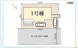 横浜市磯子区杉田７丁目の新築一戸建