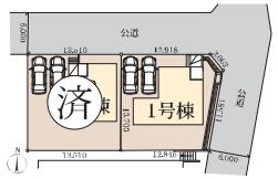 横浜市青葉区奈良２丁目の新築一戸建