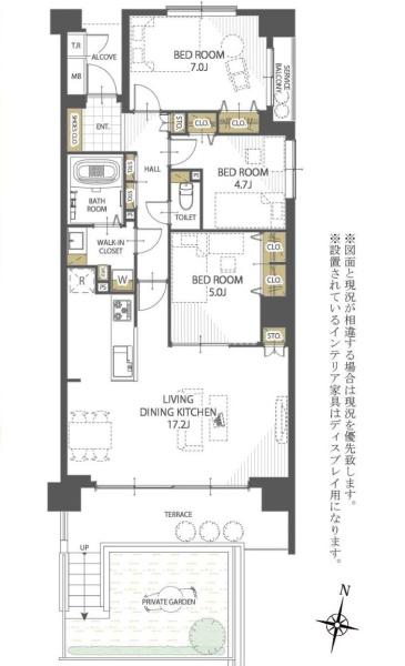 グランシーナ東寺尾