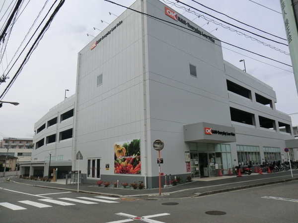 横浜市神奈川区入江1丁目の新築一戸建(オーケー新子安店)