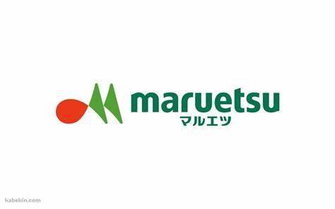 横浜市鶴見区岸谷4丁目の中古一戸建て(マルエツ花月園店)