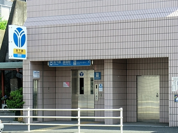 横浜市戸塚区矢部町の新築一戸建(踊場駅(横浜市営地下鉄ブルーライン))
