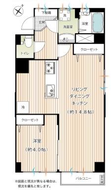 神奈川新町コーポ