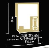 横浜市港南区上大岡東１丁目の新築一戸建