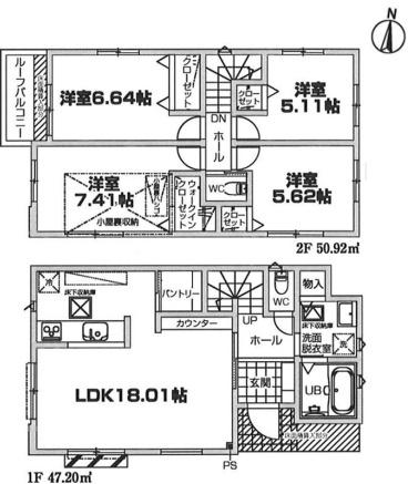 横浜市旭区南希望が丘の新築一戸建