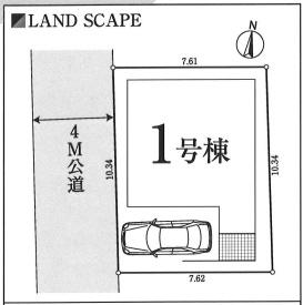 横浜市中区本牧原の新築一戸建