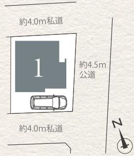 横浜市中区北方町１丁目の新築一戸建