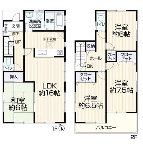 横浜市戸塚区上矢部町の中古一戸建
