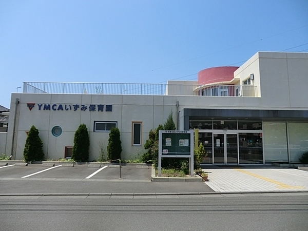 横浜市泉区上飯田町の中古一戸建て(YMCAいずみ保育園)