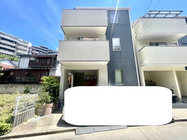 横浜市神奈川区神之木台の中古一戸建て