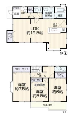 横浜市鶴見区馬場６丁目の中古一戸建て