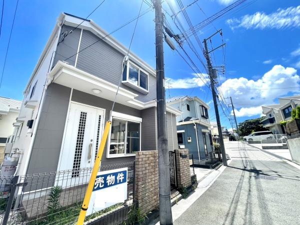横浜市鶴見区馬場６丁目の中古一戸建て