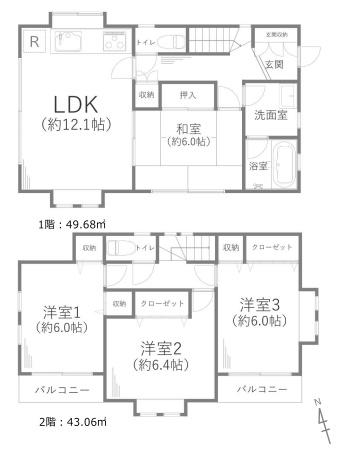 横浜市栄区公田町の中古一戸建て