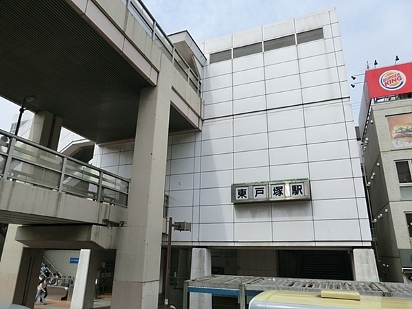 横浜市戸塚区平戸町の新築一戸建(東戸塚駅(JR横須賀線))
