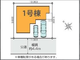横浜市戸塚区平戸町の新築一戸建