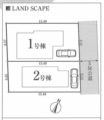 横浜市青葉区桜台の新築一戸建