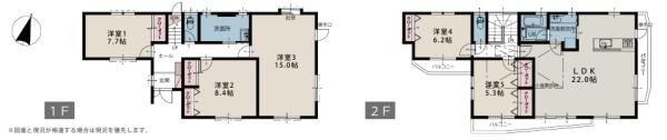 横浜市保土ケ谷区釜台町の中古一戸建て