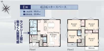 横浜市港北区高田東３丁目の新築一戸建