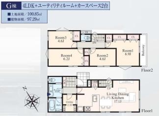 横浜市港北区高田東３丁目の新築一戸建