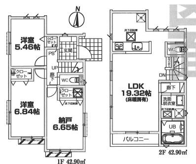 横浜市緑区東本郷２丁目の新築一戸建