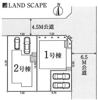 横浜市緑区東本郷２丁目の新築一戸建