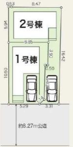横浜市保土ケ谷区桜ケ丘１丁目の新築一戸建