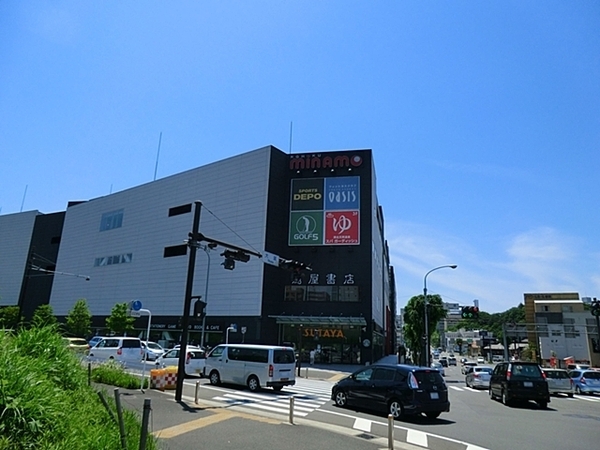 横浜市都筑区茅ケ崎東1丁目の新築一戸建(港北みなも)