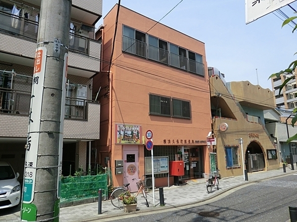 岡野パークハイツ(ムーミン保育園)