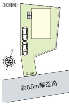 横浜市青葉区藤が丘１丁目の新築一戸建