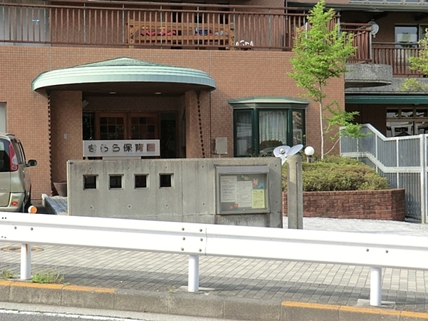 横浜市金沢区富岡西６丁目の新築一戸建(きらら保育園)