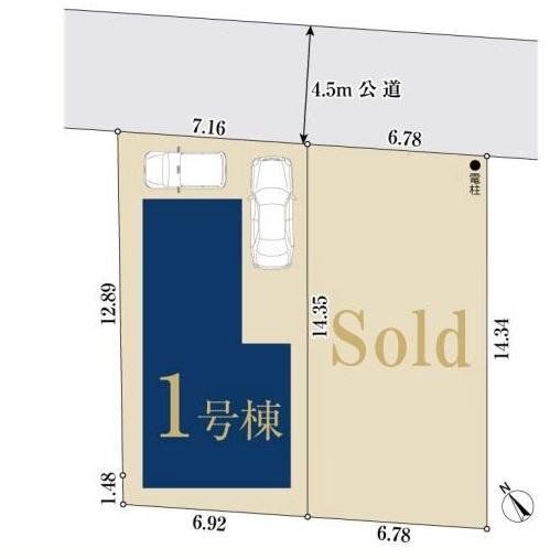 横浜市港北区大曽根３丁目の新築一戸建