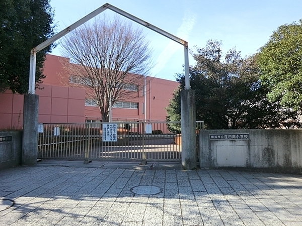 横浜市都筑区荏田南３丁目の新築一戸建(横浜市立荏田南小学校)
