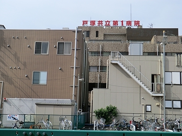 横浜市戸塚区戸塚町の新築一戸建(戸塚共立第1病院)