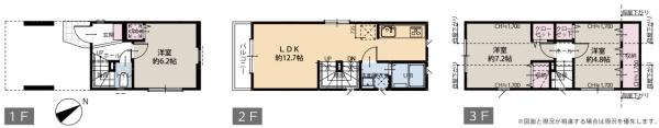 横浜市磯子区滝頭１丁目の中古一戸建