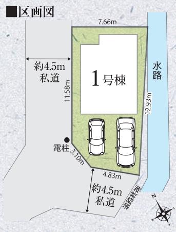 横浜市泉区和泉中央南２丁目の新築一戸建