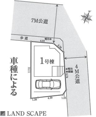 横浜市港北区綱島東５丁目の新築一戸建
