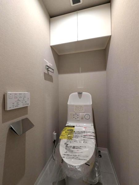 リステージ本郷台プリズムガーデン(トイレ)